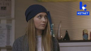 Poster for Episode 1 Poster for Episode 1