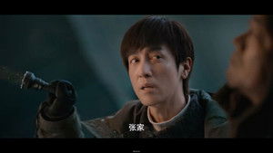 Poster for Episode 24 Poster for Episode 24