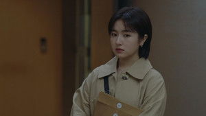 Poster for Episode 12