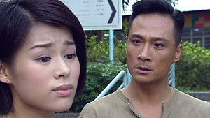 Poster for Episode 36