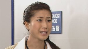 Poster for Episode 6 Poster for Episode 6