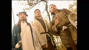 Poster for Episode 18