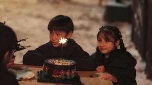 Poster for Transfer Student