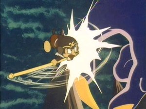 Poster for Episode 24