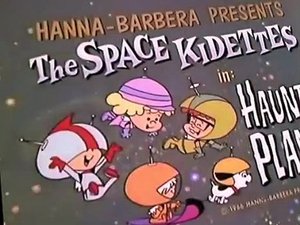 Poster for Haunted Planet
