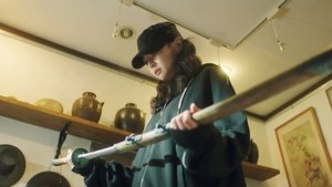 Poster for Episode 3