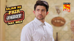 Poster for The Ultimate Face Poster for The Ultimate Face