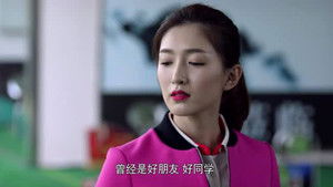 Poster for Episode 23