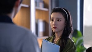 Poster for Episode 17