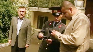 Poster for Episode 20