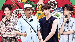 Poster for Episode 7