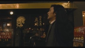 Poster for Episode 10