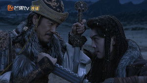 Poster for Episode 18