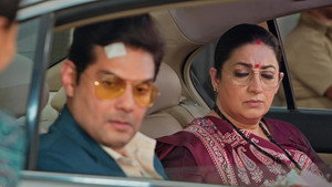 Poster for Mihir's Lingering Feelings