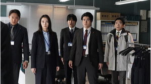 Poster for Episode 10