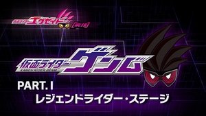 Poster for Kamen Rider Ex-Aid [Tricks] - Kamen Rider Genm - Part. I: Legend Rider Stage