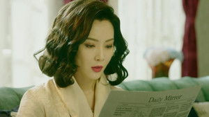 Poster for Episode 19