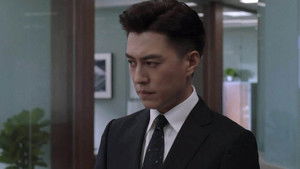 Poster for Episode 33 Poster for Episode 33