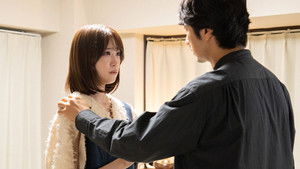 Poster for Episode 7