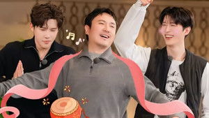 Poster for S3 Special More for Episode 7 Poster for S3 Special More for Episode 7