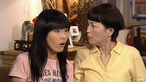 Poster for Episode 281