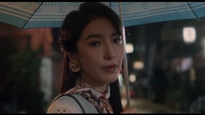 Poster for Episode 2 Poster for Episode 2