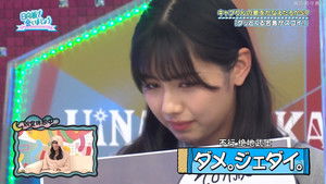 Poster for Let's Make Caplin's Dream Comes True