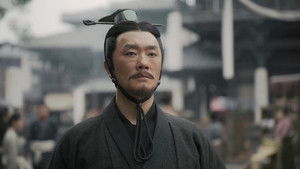 Poster for Episode 61