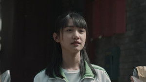 Poster for Episode 8