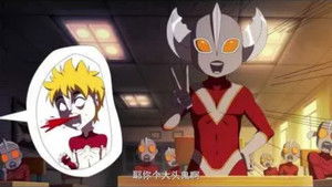 Poster for Episode 38