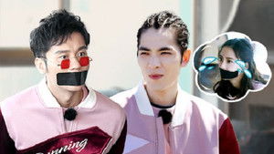 Poster for Episode 8 Poster for Episode 8