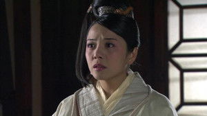 Poster for Episode 17 Poster for Episode 17