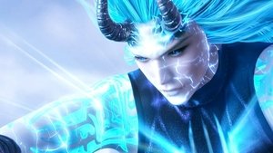 Poster for Episode 24