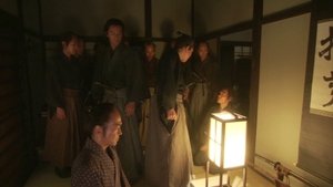 Poster for Inochi no nedan