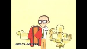 Poster for Episode 14