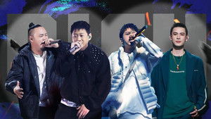 Poster for Episode 5