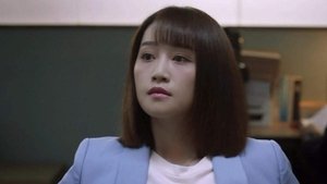 Poster for Episode 41 Poster for Episode 41