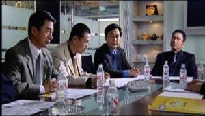 Poster for Controversy over the Affordable Sale of Ge Lv Shi Audio