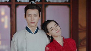 Poster for Courtesan Night