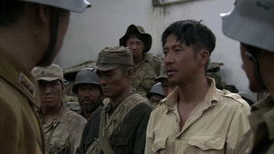 Poster for Episode 17