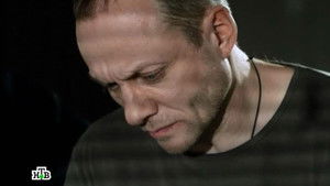 Poster for Episode 8