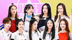 Poster for Episode 13