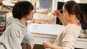 Poster for Episode 2