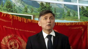 Poster for Episode 21