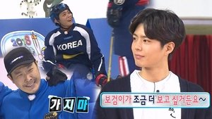 Poster for Pyeongchang 2018: Part 3