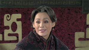 Poster for Episode 23