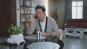 Poster for Episode 21 Poster for Episode 21