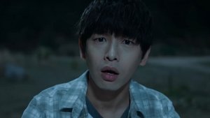 Poster for Episode 18