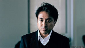 Poster for Episode 10