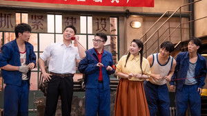 Poster for Episode 47